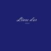 Livre d'or - 100 PAGES, 21.59 x 21.59 cm, Couverture Bleu