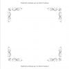 Merci pour tout, le livre d'or : livre d'or retraite homme ou femme, 100 pages Format 21,5 x 21,5 cm