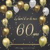 Le livre d'or de mes 60 ans : Un livre d'or pour le 60e anniversaire - 100 pages pour les félicitations écrites - 21x21 cm