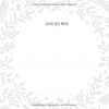 50 ans de mariage - Noces d'Or - Livre d'Or: Décoration pour la fête du 50e anniversaire de mariage - 82 pages Format 21,5 x 21,5 cm