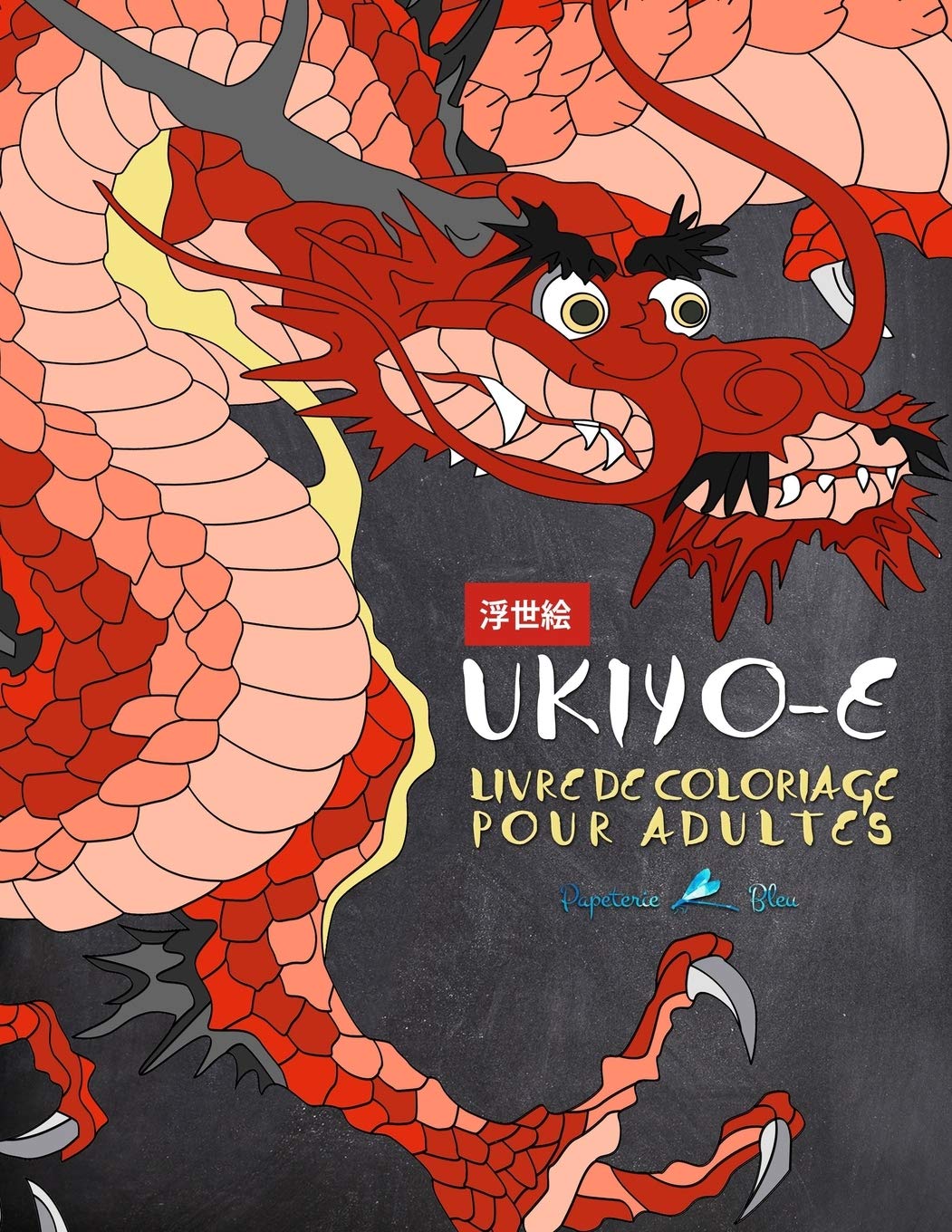 Livre De Coloriage Pour Adultes : L’art Japonais de l’estampe sur bois - 66 pages Format A4