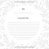 50 ans de mariage - Noces d'Or - Livre d'Or: Décoration pour la fête du 50e anniversaire de mariage - 82 pages Format 21,5 x 21,5 cm