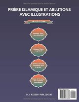 Prière et ablutions pour enfants de 4 à 10 ans : avec illustrations - 32 pages - Format 21,5 x 28cm