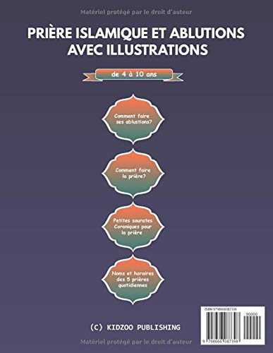 Prière et ablutions pour enfants (garçons et filles) de 4 à 10 ans : Prière islamique et ablutions avec illustrations - 32 pages - Format 21,5 x 28 cm