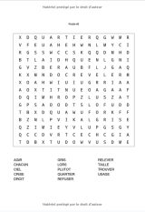 Mots Mêlés: Mots Cachés Adultes avec Solutions - 100 Puzzles - 1400 Mots - Gros caractères - 17,78 x 25,4 cm, 126 pages