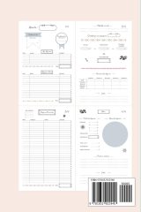 Kakeibo Carnet de Compte mensuel : Agenda de gestion budget mois par mois - 51 pages Format 15x23cm