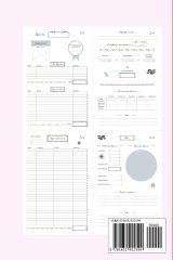 Kakeibo Agenda de Compte : Carnet pour optimiser son budget mensuel  - Format 15.24 x 22.86 cm (51 pages)