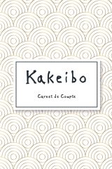 Kakeibo Carnet de Compte : Agenda pour optimiser son budget mensuel - Format 15.24 x 22.86 cm (51 pages)