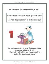 Prière et ablutions pour enfants de 4 à 10 ans : avec illustrations - 32 pages - Format 21,5 x 28cm