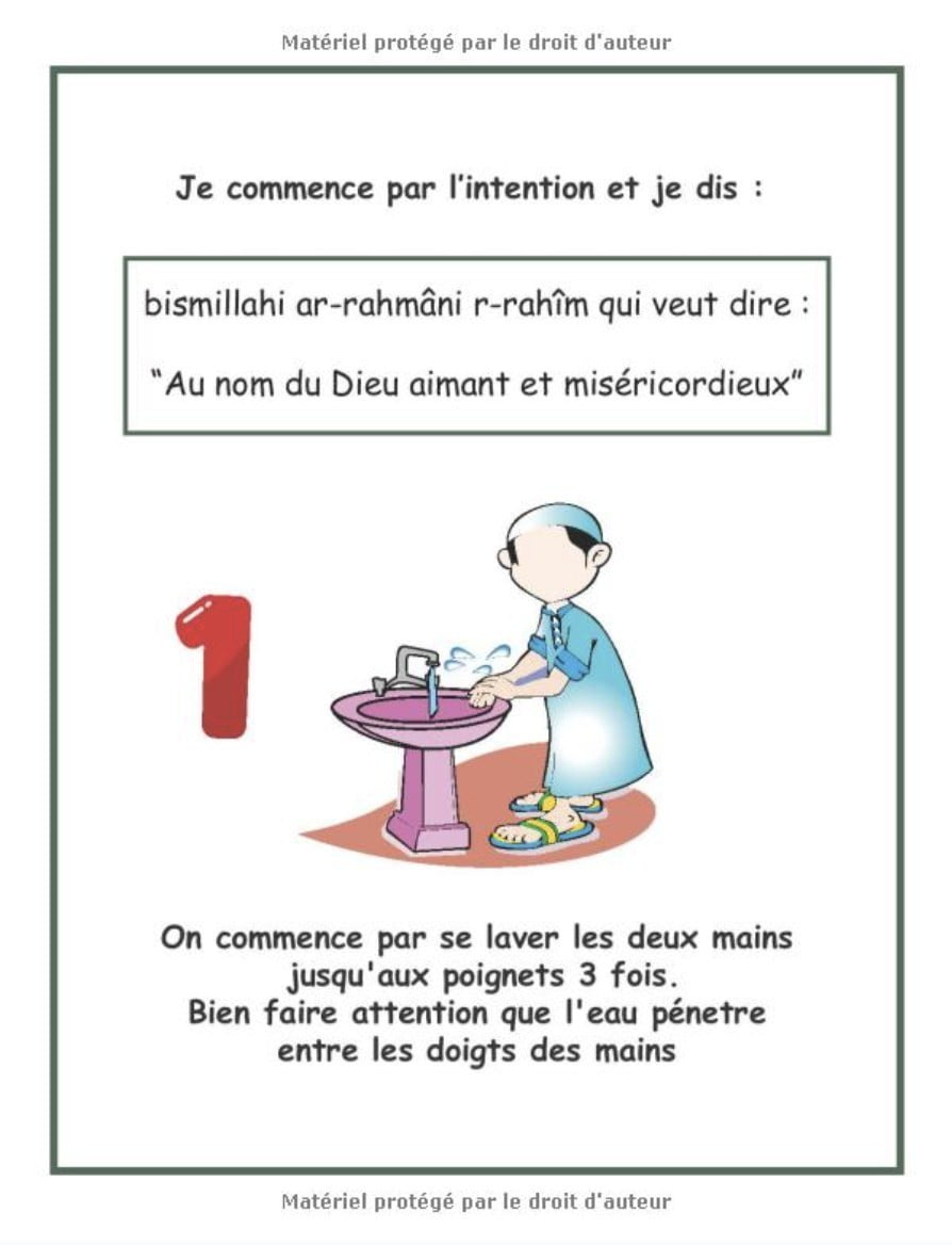 Prière et ablutions pour enfants (garçons et filles) de 4 à 10 ans : Prière islamique et ablutions avec illustrations - 32 pages - Format 21,5 x 28 cm