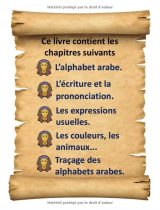 Apprendre l'arabe pour débutant - 75 pages - Format 21,5x28 cm