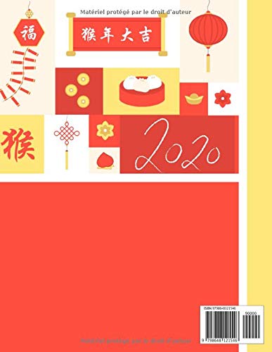 Cahier d'écriture Chinoise - 120 pages - Format A4 - Imprimé en France