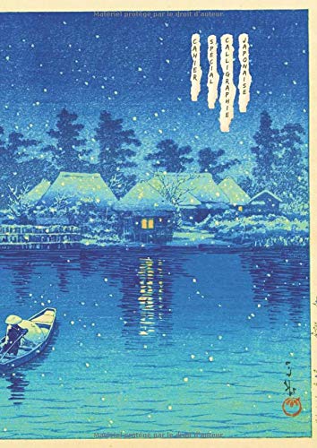 Cahier Spécial Calligraphie Japonaise kanji - 114 pages Format A4 - Fabriqué en France