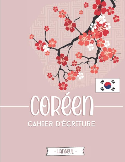 Coréen - Cahier d'Ecriture Hangeul : papier quadrillé (Wongoji) - 112 pages Format A4