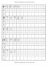 Cahier de calligraphie japonaise : Carnet d'entraînement Hiragana, Katakana et Kanji - 104 pages - Format A4