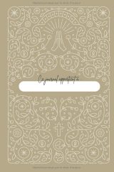 Journal de Prière pour Femme - Carnet de note de Prière Chrétien