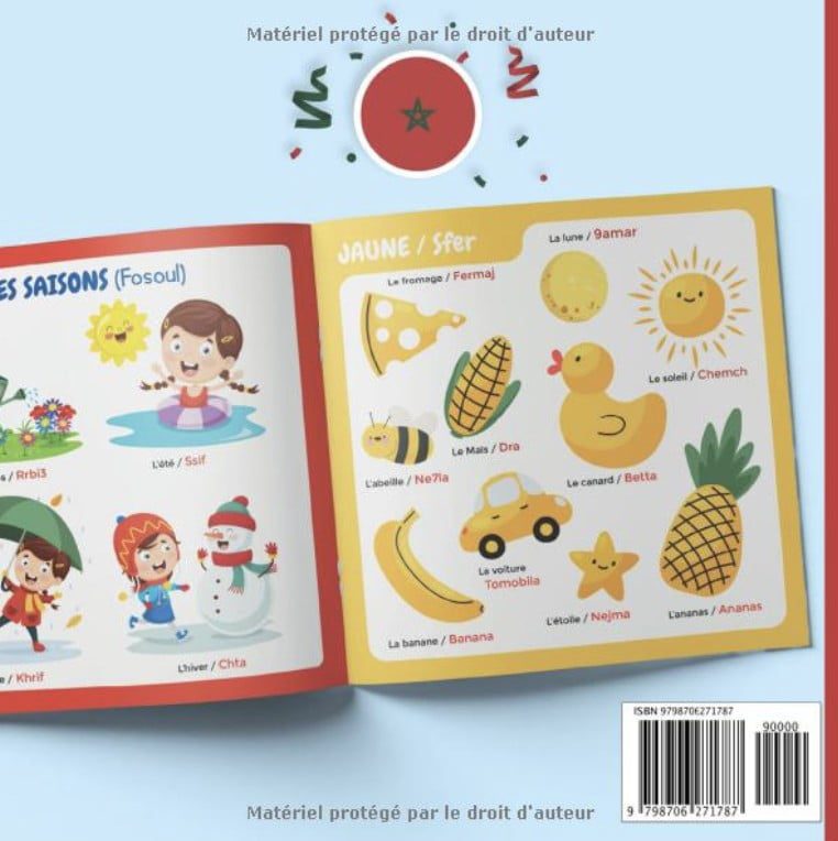 Mon imagier bilingue Français Darija, 250 mots de la vie de tous les jours apprendre la Darija pour les enfants