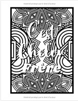 J'suis pas Feignante J'suis en mode Économie d'énergie Livre de Coloriage Drôle et Décalé