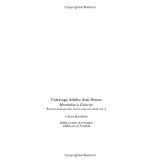 Coloriage Adulte Anti-Stress – Écartez toute pensée, livrez-vous au néant | 106 pages de détente créative