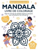 Mandala – Livre de coloriage pour enfants | 55 mandalas faciles | Grand format 21,6 × 27,9 cm | 113 pages, impression unilatérale