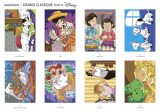 Coloriages Mystères Disney - Famille : Détente et Créativité pour Tous les Âges