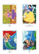 Coloriages Mystères Disney Princesses : Des heures de magie à colorier par numéros