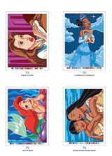Coloriages Mystères Disney Princesses : Des heures de magie à colorier par numéros