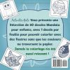 Cahier de coloriage mandala enfant – 60 mandalas à colorier dès 7 ans | Animaux, fleurs et fresques | Livre anti-stress, 1 dessin par page