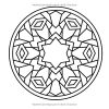 Mandalas Anti‑Stress – Livre de coloriage pour adultes | 49 mandalas | 100 pages | Format carré 21,6 cm