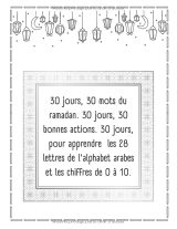 Ramadan Moubarak – Livre d’activités pour apprendre l’alphabet et les chiffres arabes | 30 jours, 30 activités, coloriages et bonnes actions | Format 8,5 x 11 po