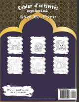 Aïd-El-Fitr Moubarak – Cahier de coloriage enfants 5–10 ans, grand format 8,5 x 11 pouces, +100 pages, 30 actions à colorier