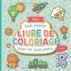 Mon premier livre de coloriage pour tout-petits (1–3 ans) – 55 grands motifs, format carré 8,5 x 8,5, développe créativité et motricité