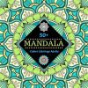 Livre de coloriage Mandalas anti-stress pour adultes – Détente, créativité et relaxation (110 pages, français)