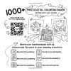 Stress Relief – Livre de coloriage anti-stress pour adultes et ados, grands motifs simples et faciles: objets relaxants et choses mignonnes, 40 planches, format carré 21,6 cm