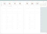 Agenda 2026 Pastel Rose Clair - Semainier Planning Multilingue - Fabrication Française