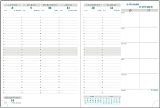 Exacompta Agenda Semainier Horizons 27 Sésame 21x27cm - Décembre 2026 à Décembre 2027 - Bleu