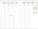 Agenda Semainier OBERTHUR 25 NEO FLEX 16x24 cm - Bleu - Bilingue - Janvier 2027 à Décembre 2027