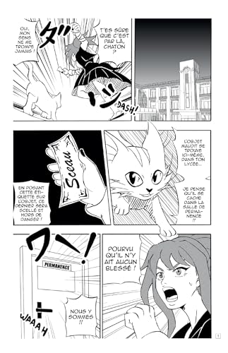 Agenda Scolaire 2024-2025 MANGA Journalier - Design Unique par Vivizama