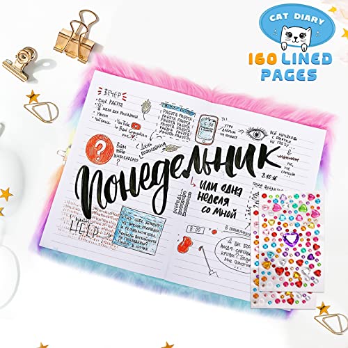 Homicozy Journal Intime Fille avec Clé et Cadenas - Carnet Secret A5 160 Pages, 4 Jouets Anti-Stress, Stylo Multicolore - Cadeau Idéal Enfants 6-9 Ans