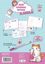 Mon Journal Intime Kawaii : Secrets, Dessins et DIY pour Enfants (6-12 ans)