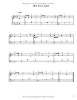 40 Partitions pour Piano Débutant – Classiques simplifiés avec doigtés, 3 niveaux progressifs (Bach, Chopin, Beethoven…)
