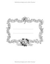 Cahier de musique petit format 17 x 22 cm – 48 pages de portées pour le solfège et la composition