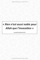 Journal de prières musulman – Carnet d’étude du Coran et de méditation, prise de notes des invocations et sourates