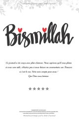 Journal de prières musulman – Carnet d’étude du Coran et de méditation, prise de notes des invocations et sourates