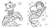 Mon Grand Livre de Coloriage Arc-en-ciel - Activités Joyeuses pour Enfants Dès 3 Ans