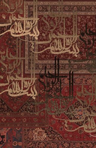Carnet de Notes Lignes de Lumière - Journal Ligné Bordeaux pour Écrire, Rêver et Avancer