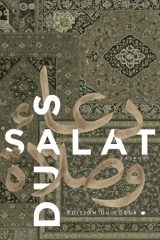 Duas & Salat Journal - Édition du Cœur : Carnet de Prières Musulman pour 60 Jours - Dhikr, Doua’a, Coran et Gratitude Quotidienne