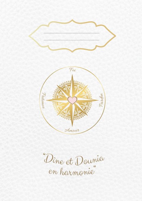Carnet Spirituel BARAKA pour Femme Musulmane : A5, Petits Carreaux - Prière, Du'a, Tafsîr, Gratitude, Méditation & Étude