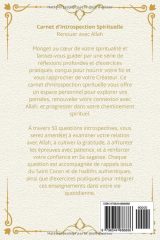 Carnet d'Introspection Spirituelle : Renouer avec Allah - 50 Exercices pour Renforcer ta Foi au Quotidien