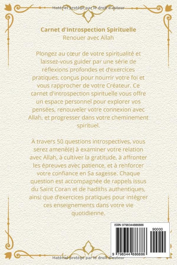 Carnet d'Introspection Spirituelle : Renouer avec Allah - 50 Exercices pour Renforcer ta Foi au Quotidien